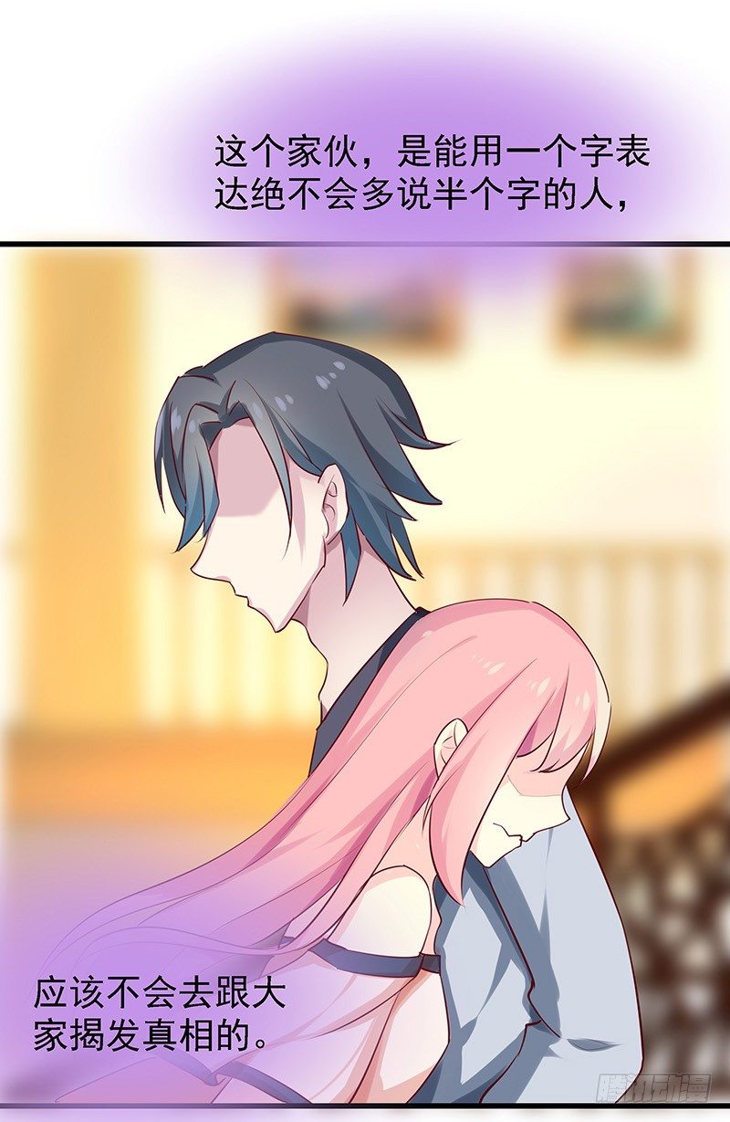 都看见了25