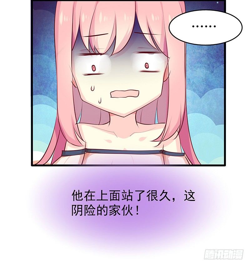 都看见了30