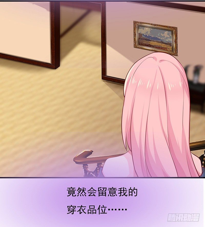 比以前更狡猾18