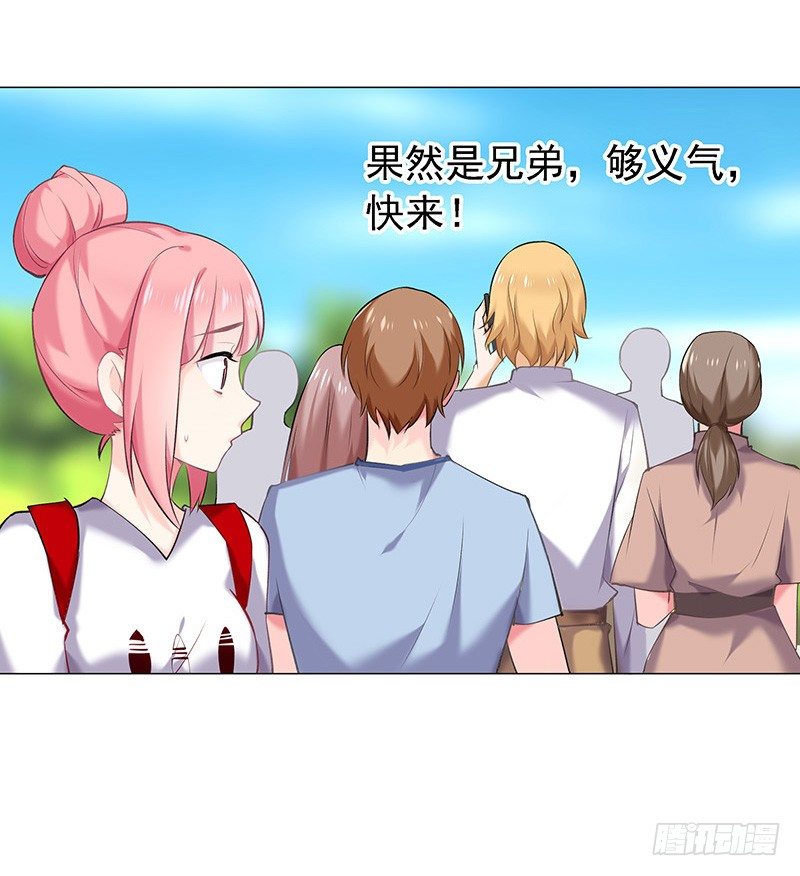 立刻马上8