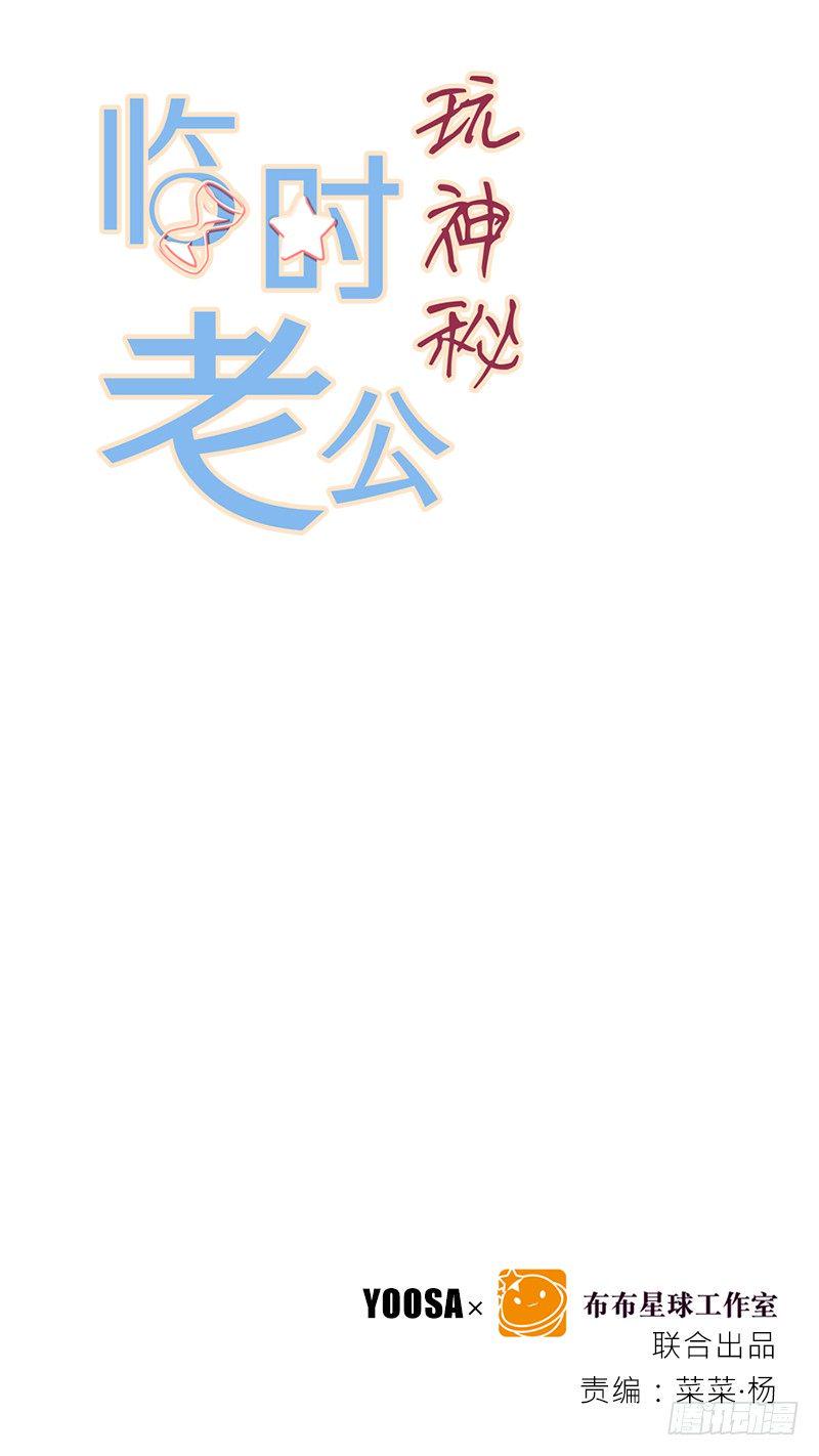 帮了两次？0