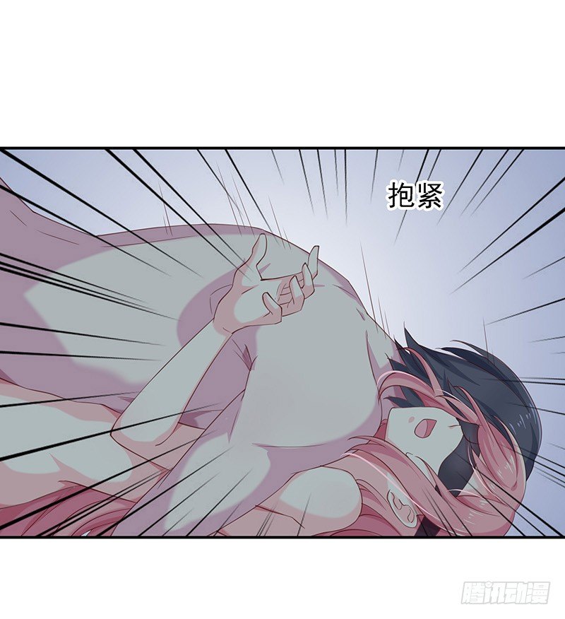 景枫？！10