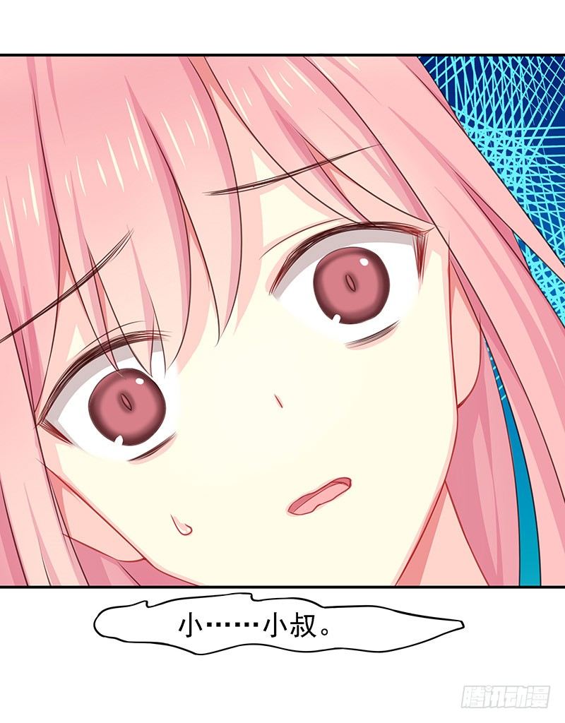都看见了20