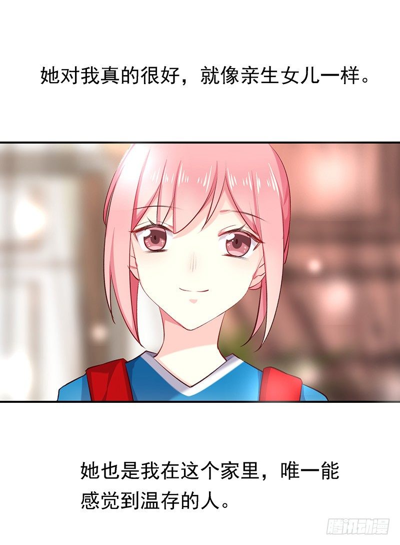 的确是特别的8