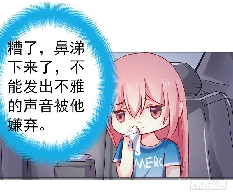 他的房子16