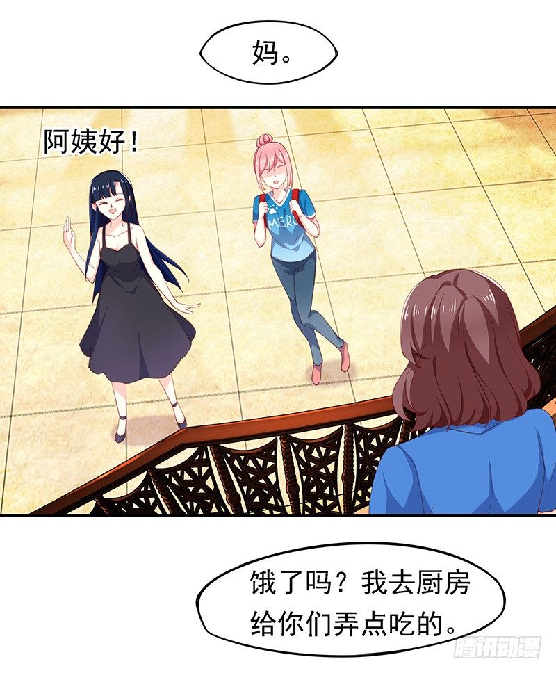 的确是特别的5