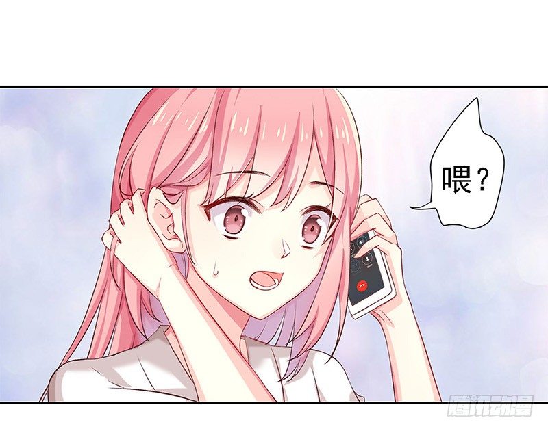 我被人给……48