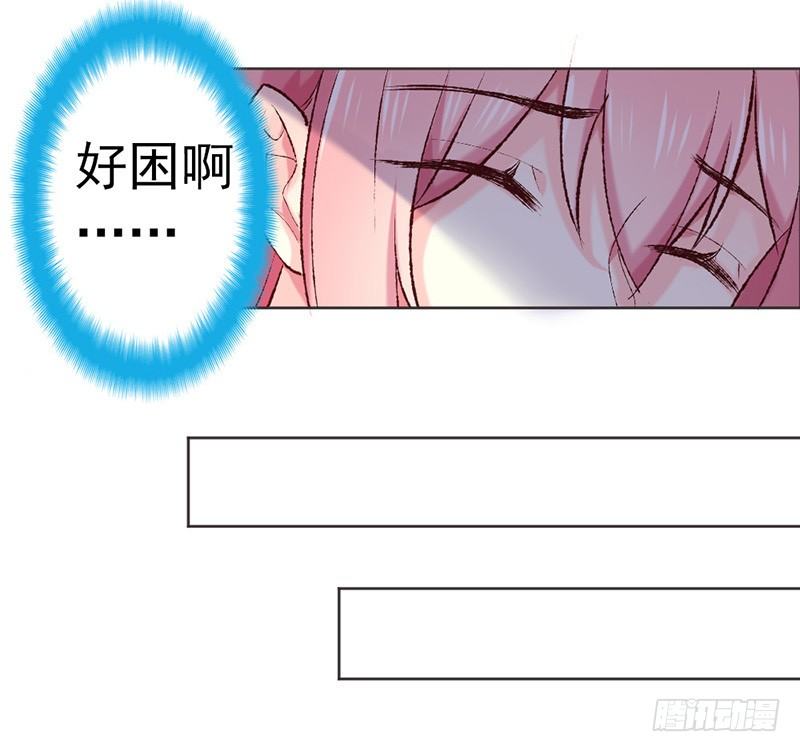 他的房子20