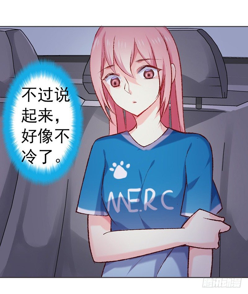 他的房子17