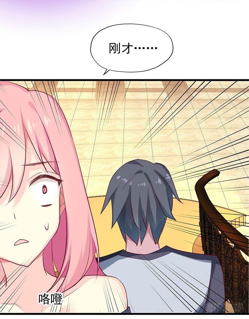 都看见了26