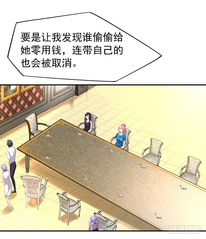 早就想离开了15