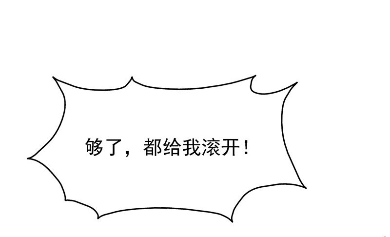 都看见了7