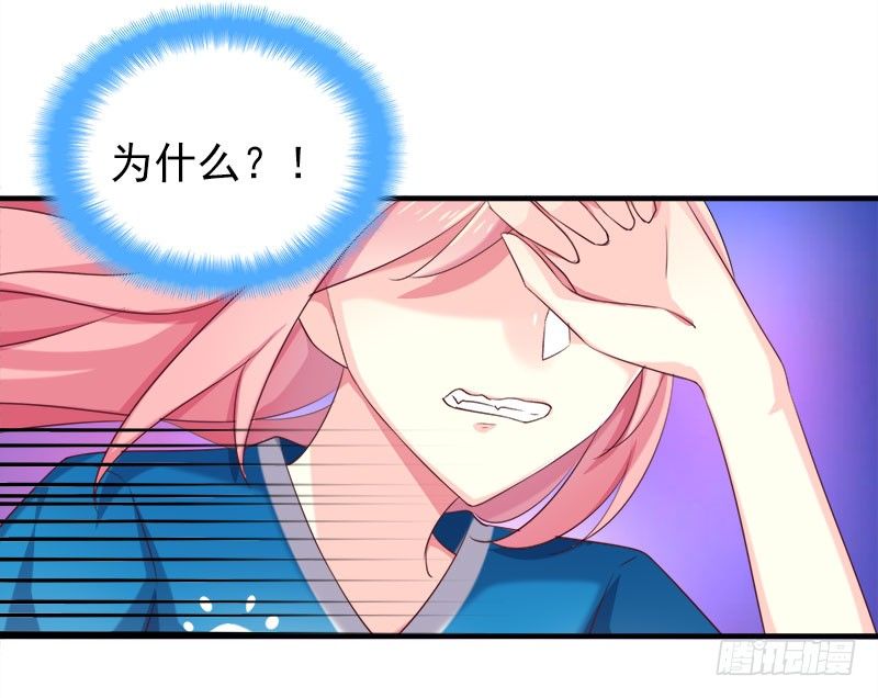 让我一个人待一会17