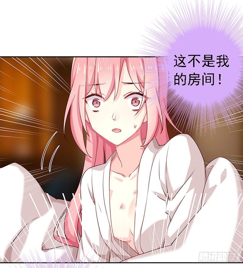 我被人给……40