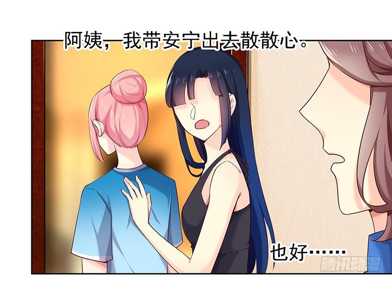 早就想离开了22
