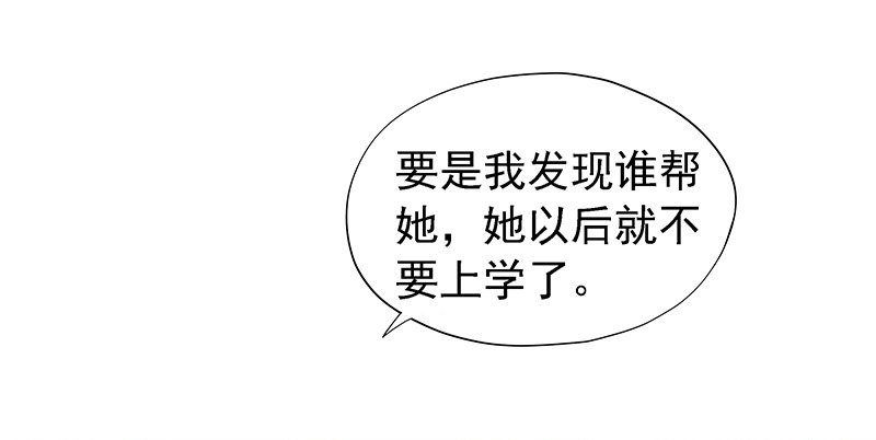 都看见了10