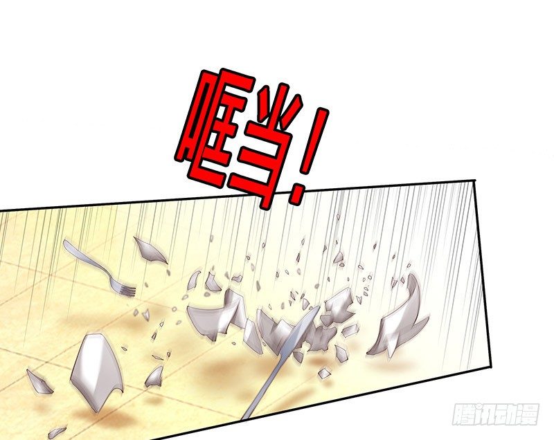早就想离开了6