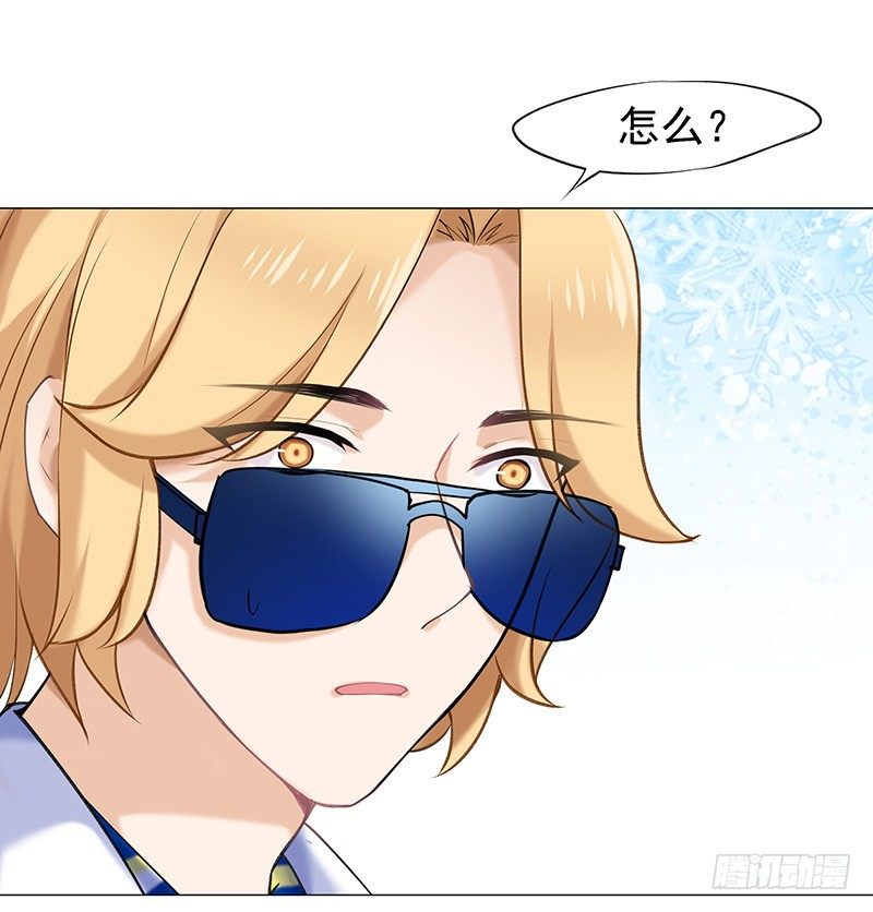 命中相克0