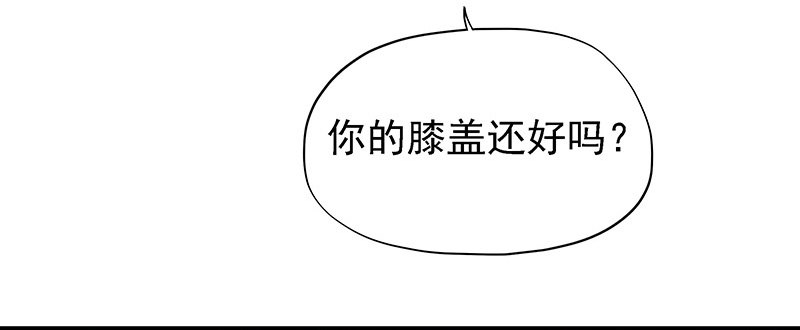 都看见了27