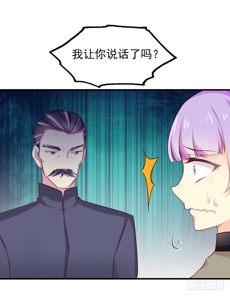 都看见了3