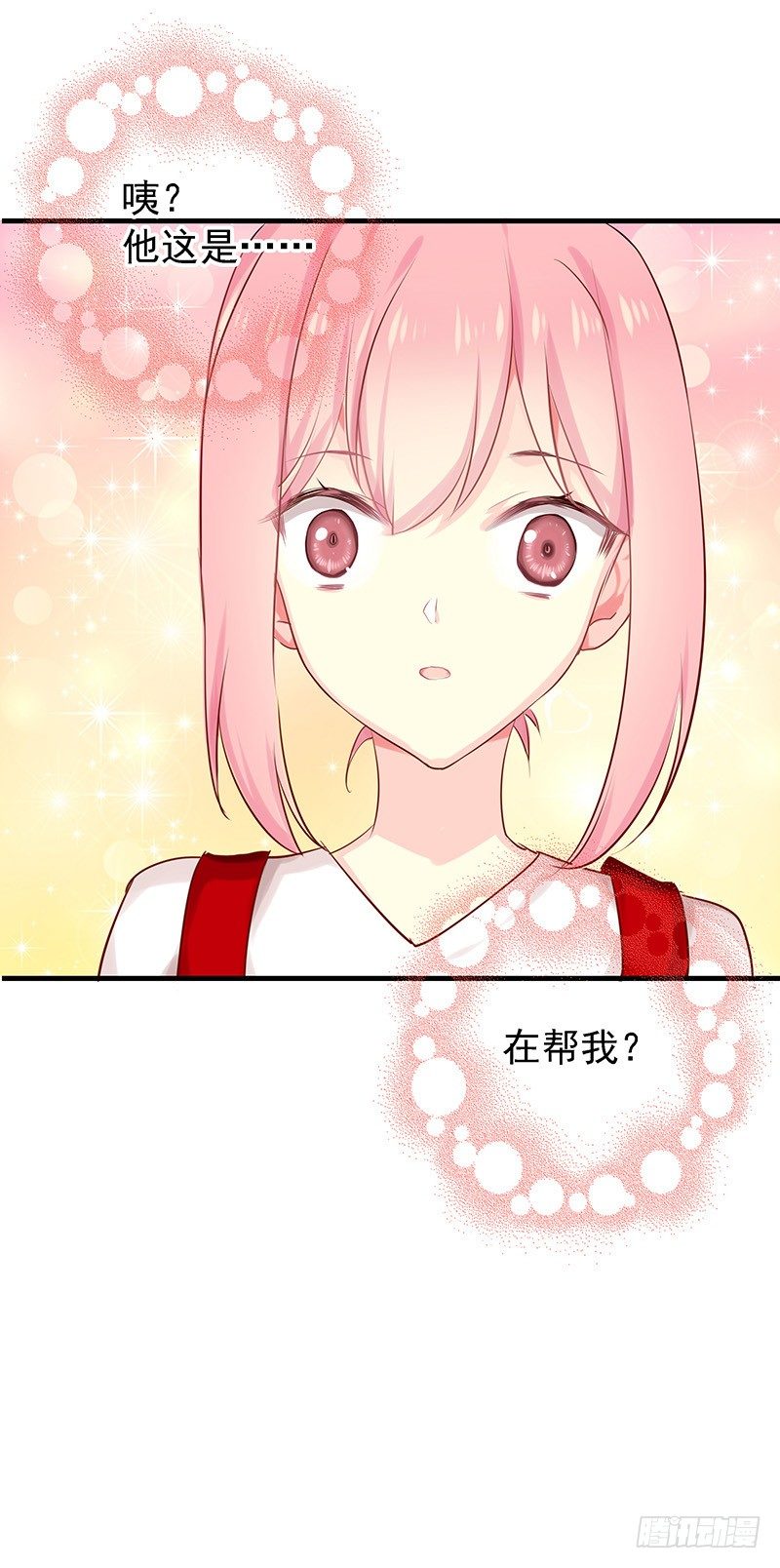 比以前更狡猾30