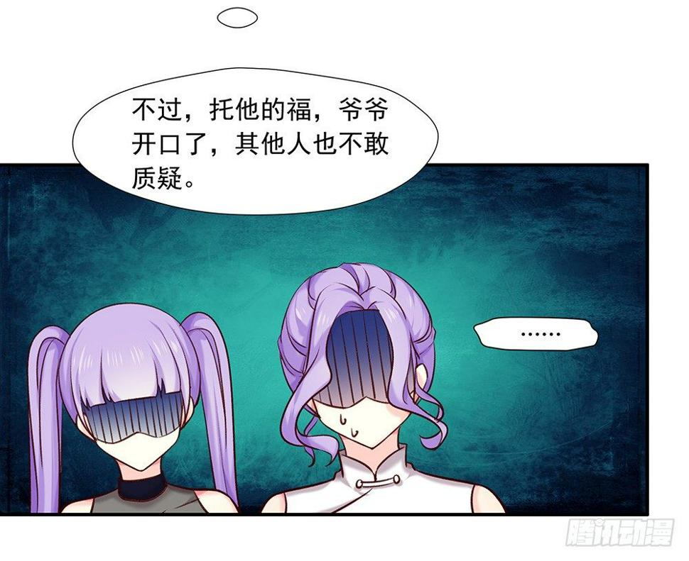 帮了两次？2