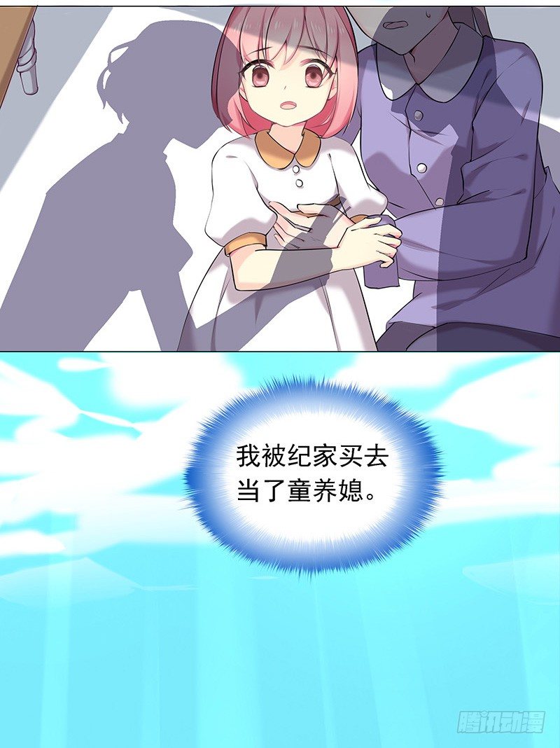 是他？！21