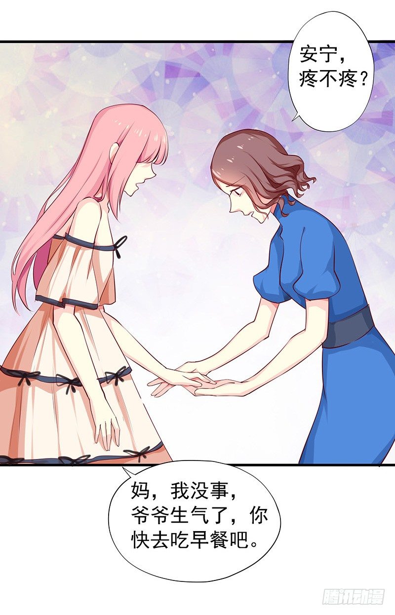 都看见了13