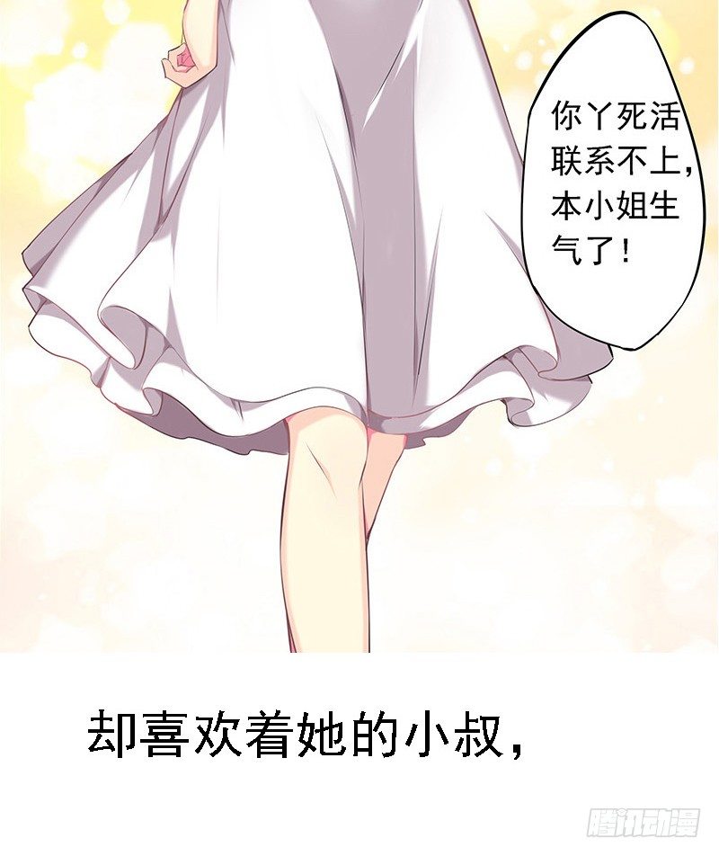 5月1日上线！12
