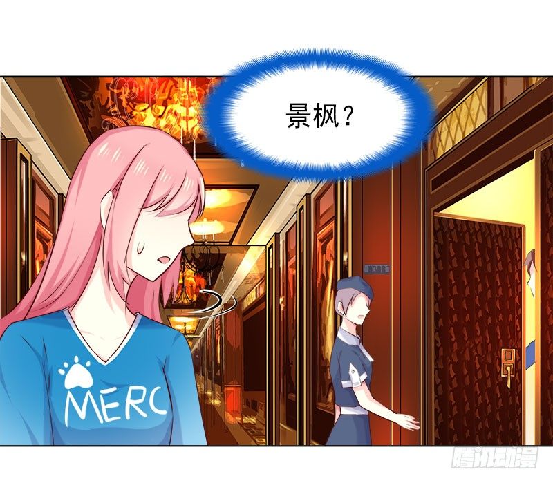 让我一个人待一会0