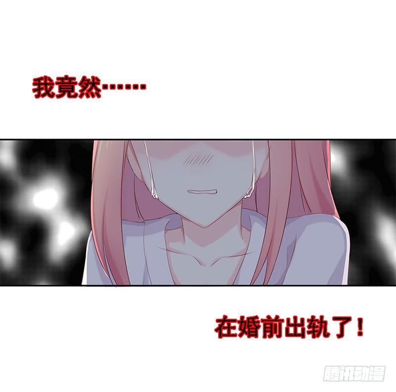 我被人给……63