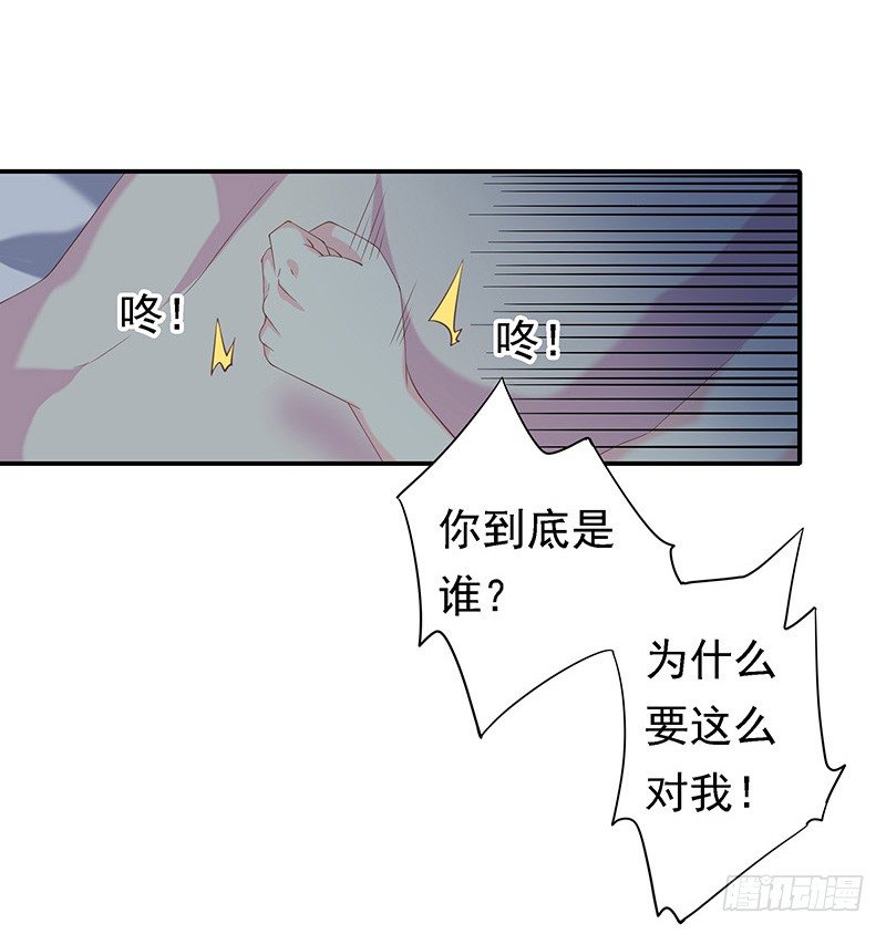 景枫？！11