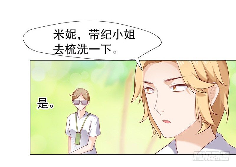 又怎么坚强得起来4