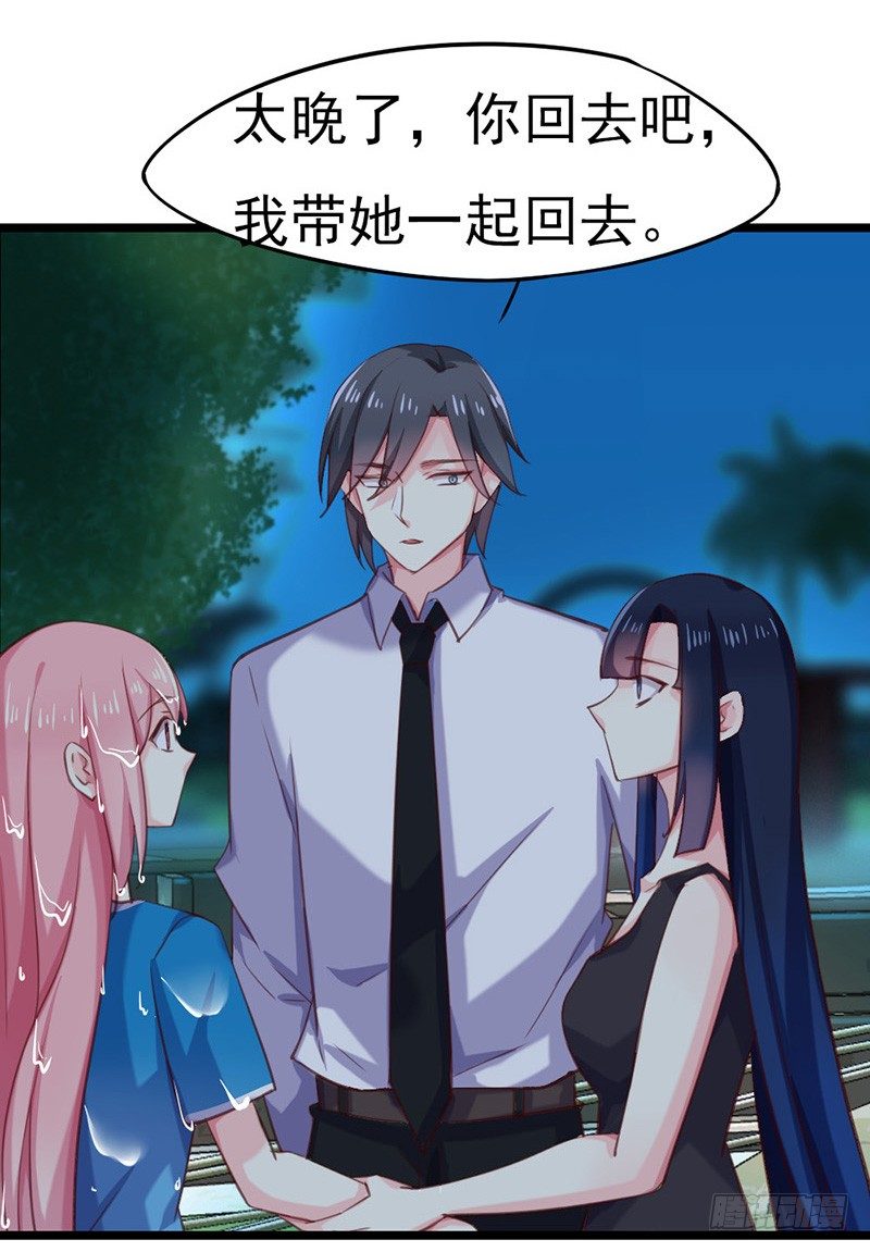他的房子10
