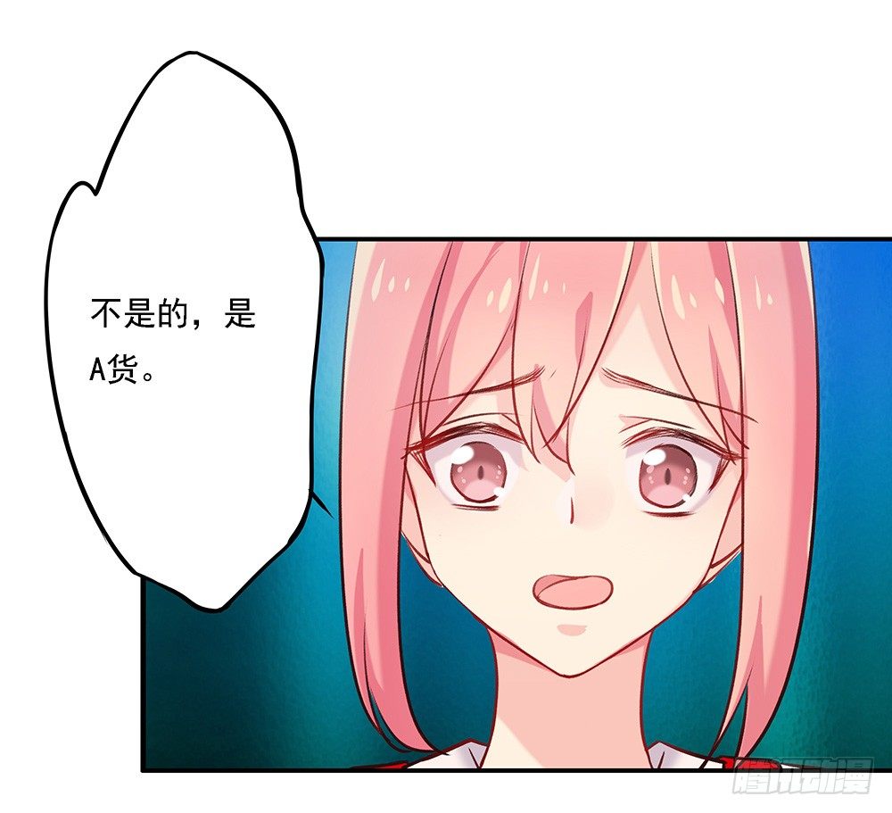 帮了两次？17