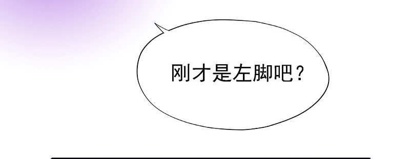 都看见了29
