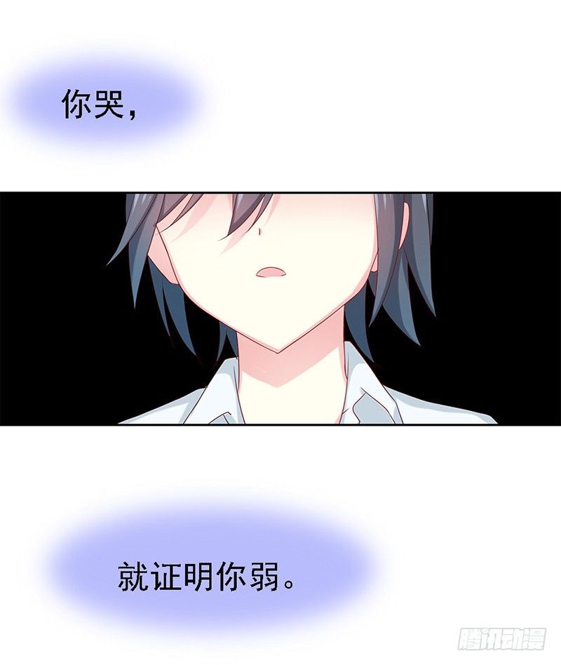 我被人给……65