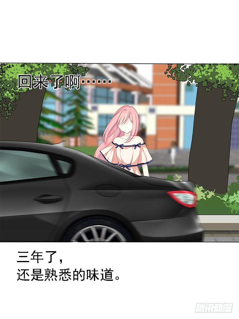 我被人给……75