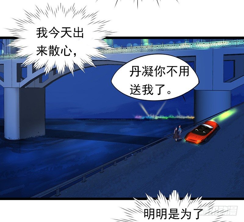 景枫？！5