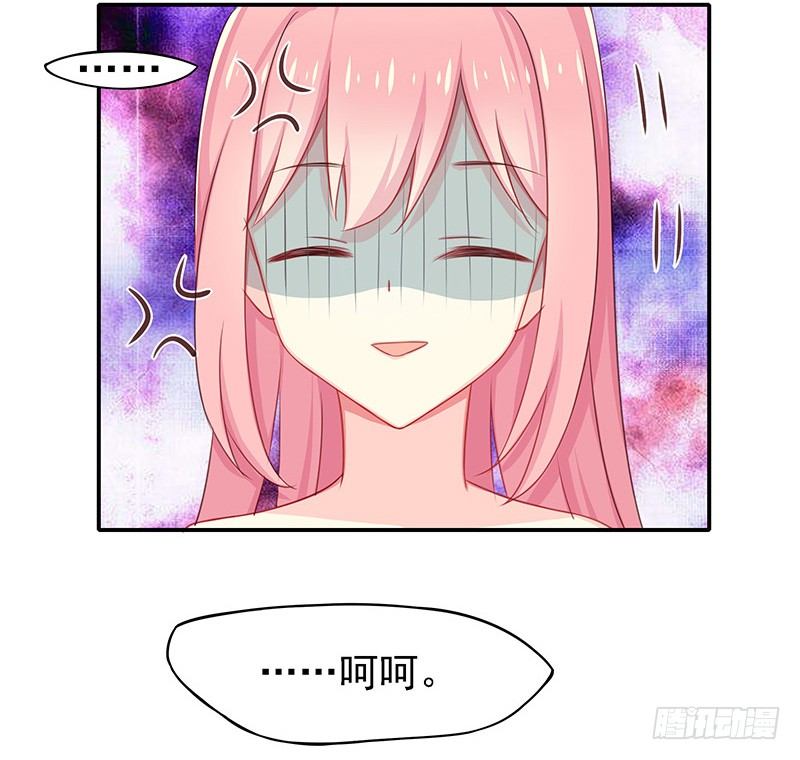 比以前更狡猾13