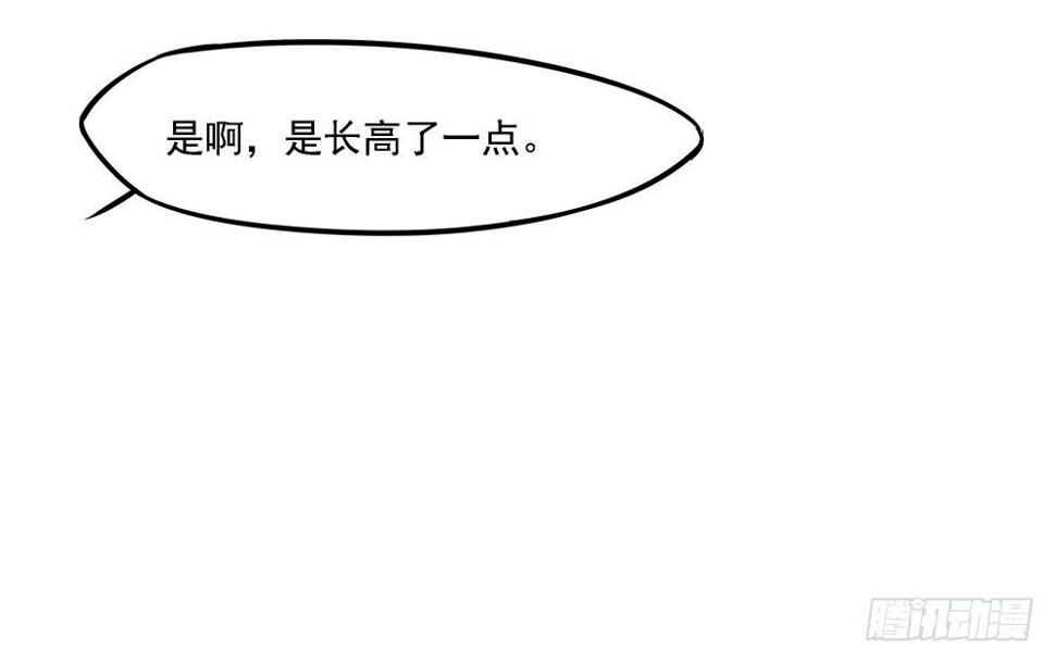 帮了两次？8