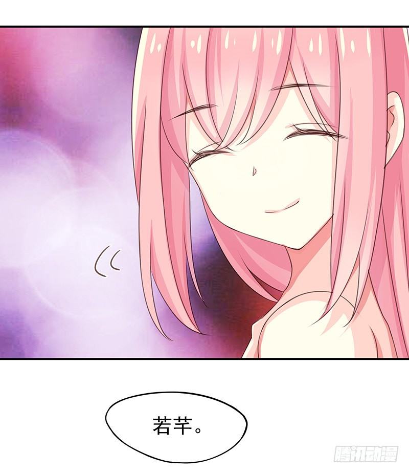 你给我装！4