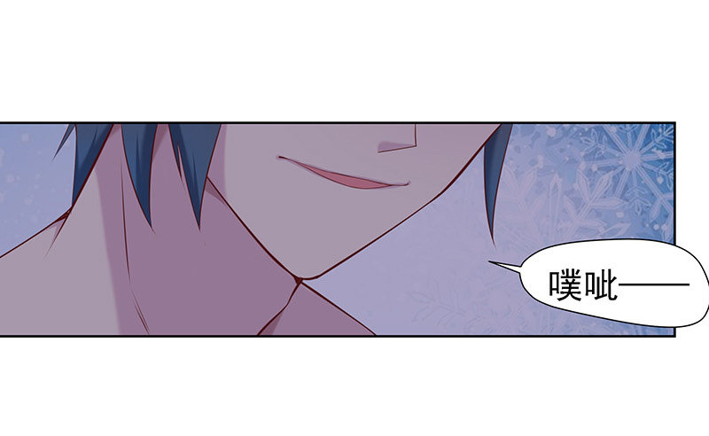 景枫？！20