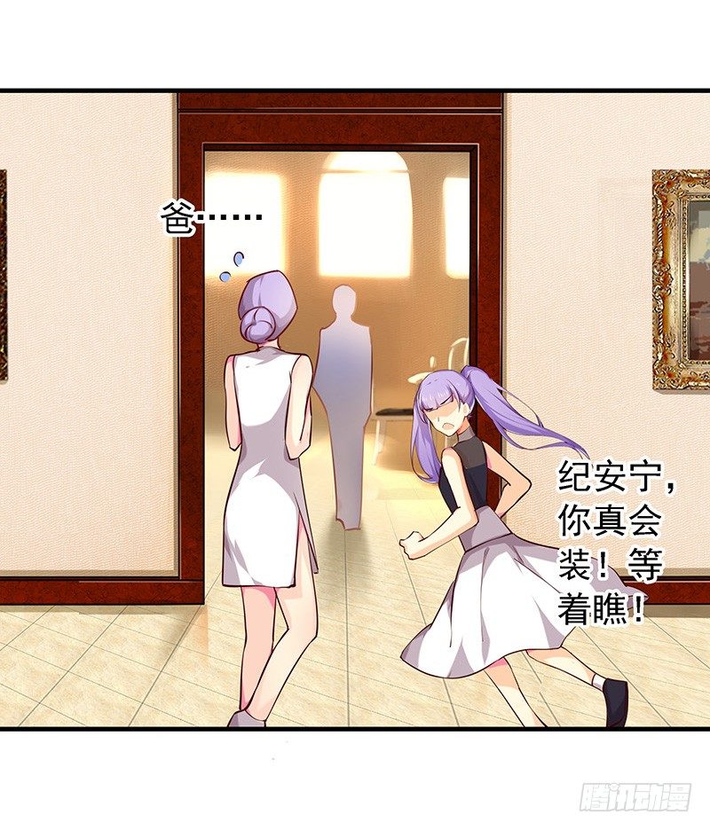 都看见了12