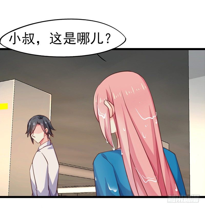 他的房子22