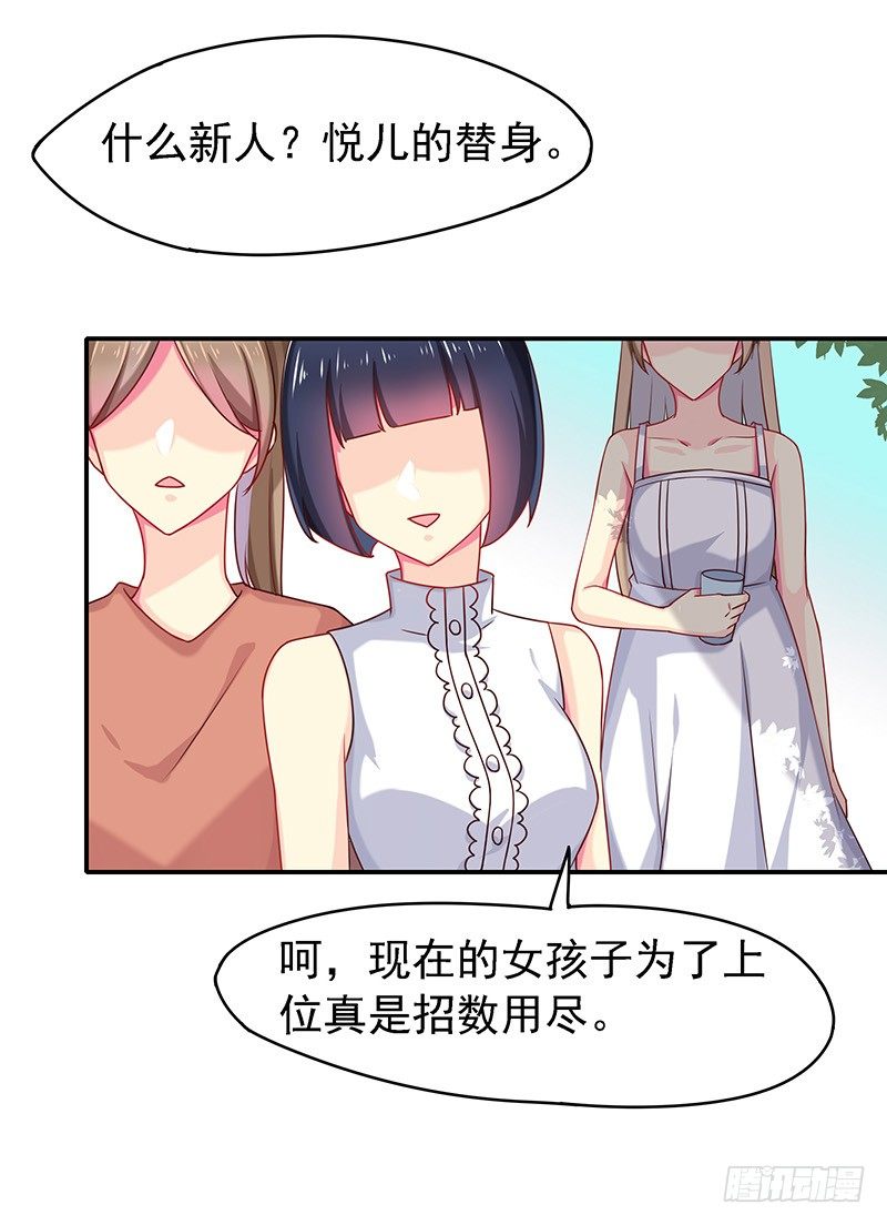 立刻马上10