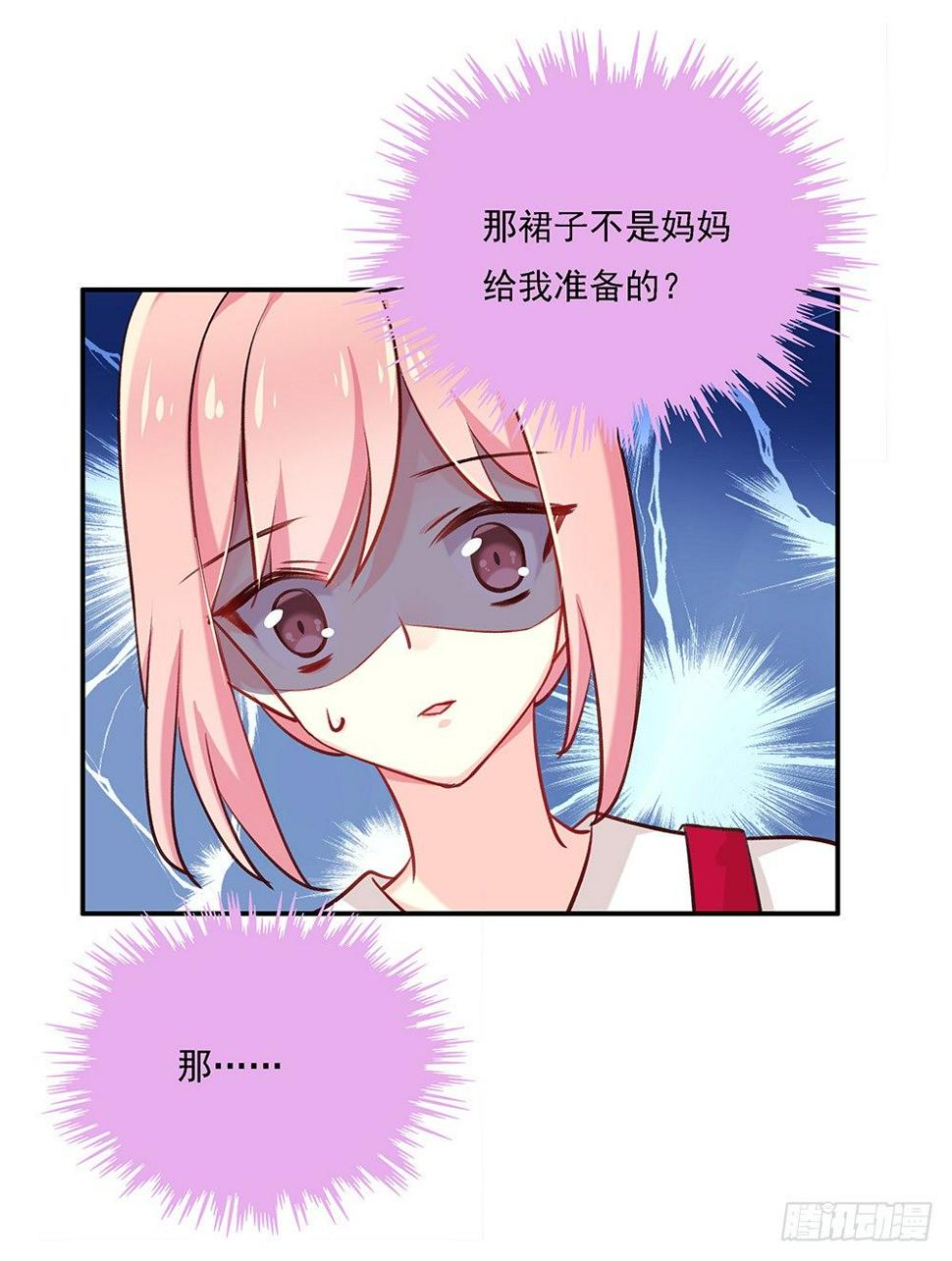 帮了两次？12