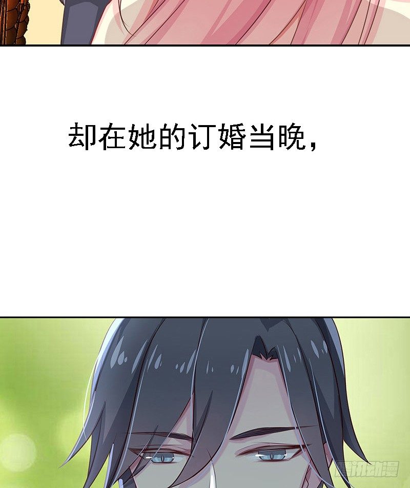 5月1日上线！5