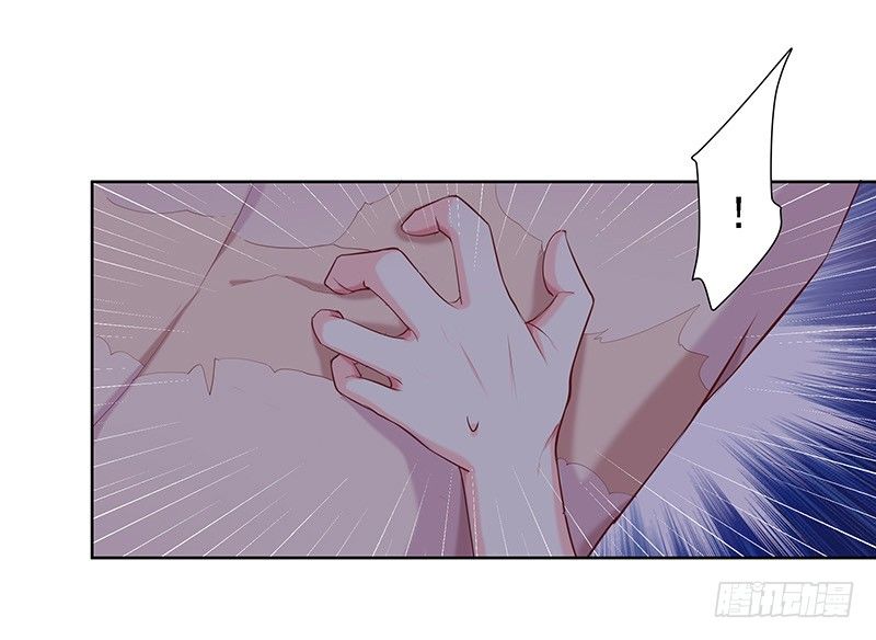 景枫？！17