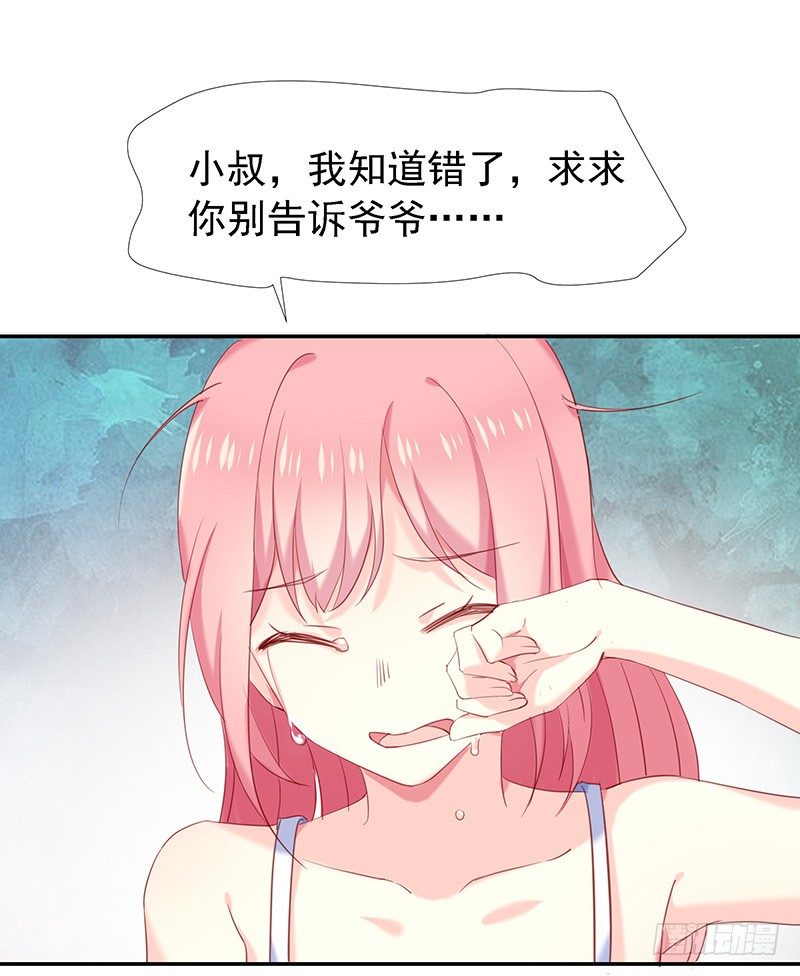 又怎么坚强得起来0